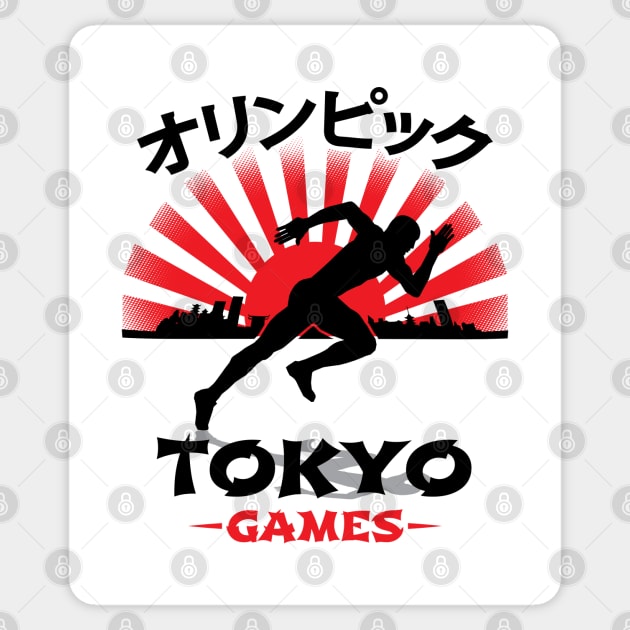 Sprinter Tokyo Olympics Track N Field Athlete Sticker by atomguy